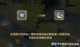 传说对决最新大爆料下载,神秘英雄降临，战局风云再起！